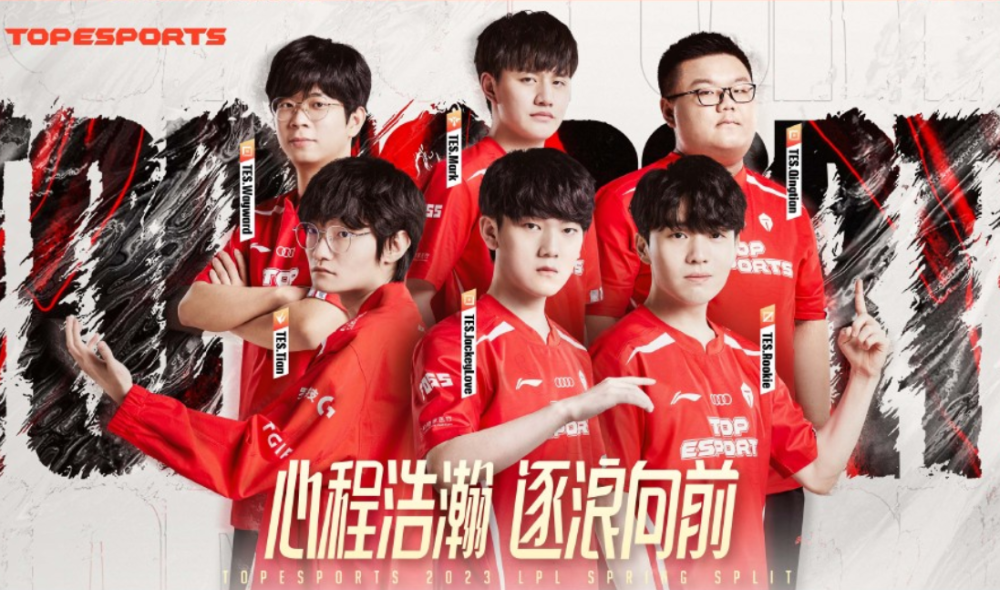 Rookie伤退球迷热议(rookie之前是哪个队的) Rookie伤退球迷热议(rookie之前是哪个队的)